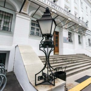 Forged Steel Lamp